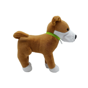 Plush Dog