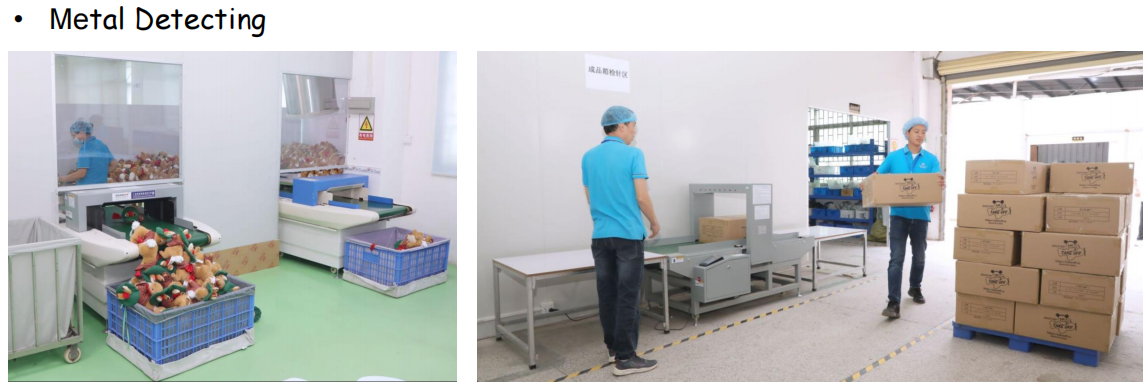 金属检测