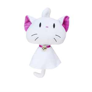 Bell Cat Plush Toy