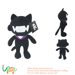 Monstercat Plush