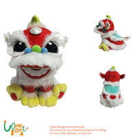 Custom Chinese Lion Dance Plush Toy