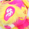 Chinese Lion Dance Plush Toy