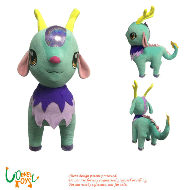 Custom Fantasy Plush