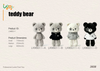 LKWB011 Cool Star Eye Teddy Bear