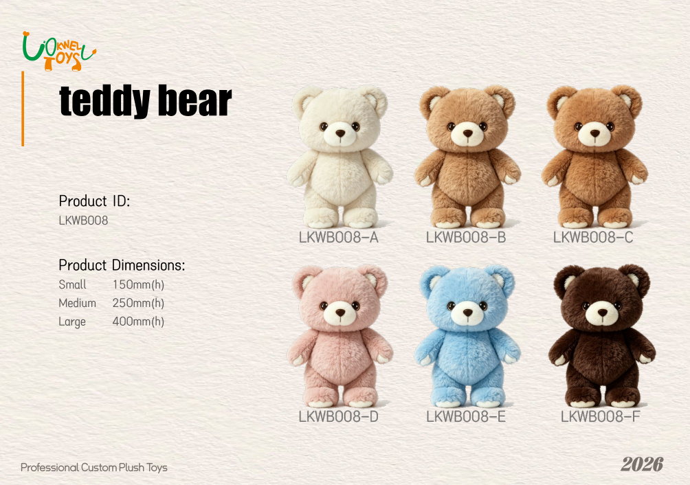 LKWB008 Standing Teddy Bear Series