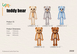 LKWB014 Custom Long-Limbed Teddy Bear Series