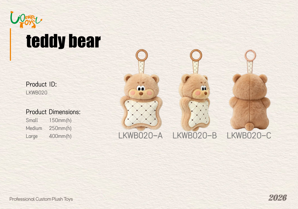 LKWB020 Teddy Bear Plush Keychain Series
