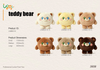 LKWB018 Teddy Bear Plush Series