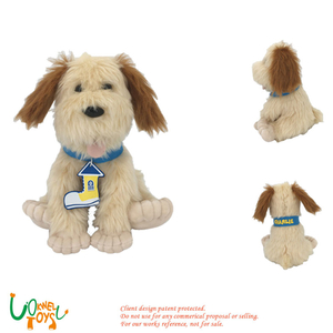 Dog Plush Toys