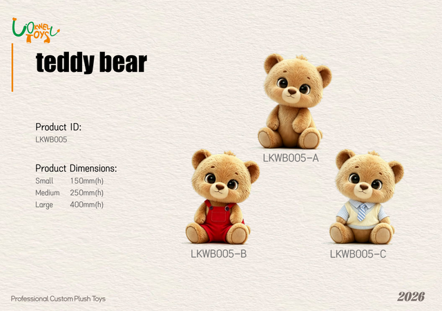 LKWB005 Custom Big Eye Sitting Teddy Bear Plush